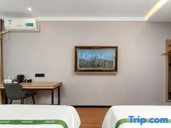 GreenTree Inn ShanDong Province Jinan Zhangqiu University City Express Hotel - Chambres