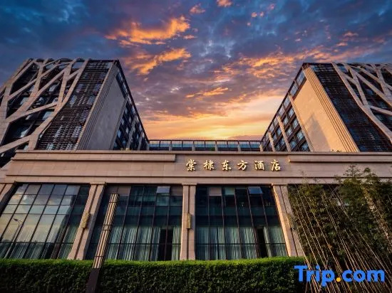 Tangdi Oriental Hotel