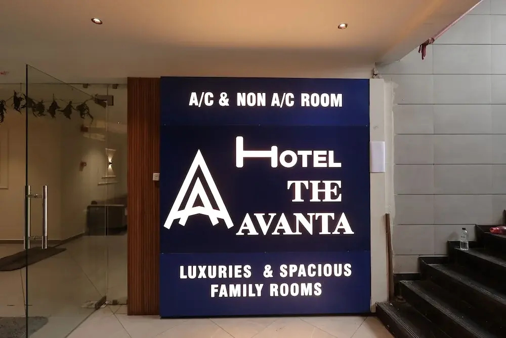 Hotel The Avanta - Sp Ring Road