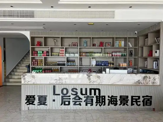 Losum Love Summer·Houhui Period Seaview B&B (Dongji Miaozihu)