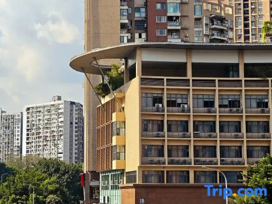 Yangj.Yueicheng International Hotel (Ciqikou BranchShapingba High speed Railway Station Chongqing)