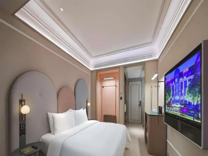 Mercure Nanjing Downtown - Chambres