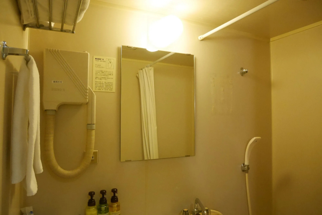 HOTEL LiVEMAX Yokohama Tsurumi 사진 23