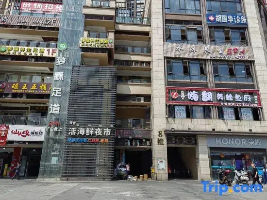 Chongqing Yufuli Homestay