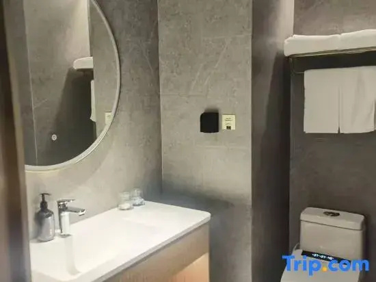 Starway Hotel Qidong - Chambres