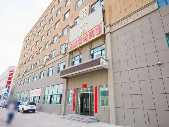 Shihe Business Hotel (Changchun Donghuancheng Road))