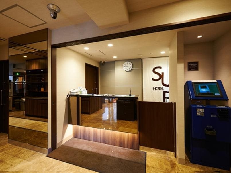 Super Hotel Inn Hakata 사진 26