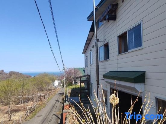 Nomad Gala Otaru in Otaru