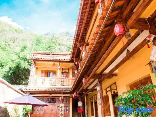 Puzhehei Jinghe Xiaoyuan Chinese Inn