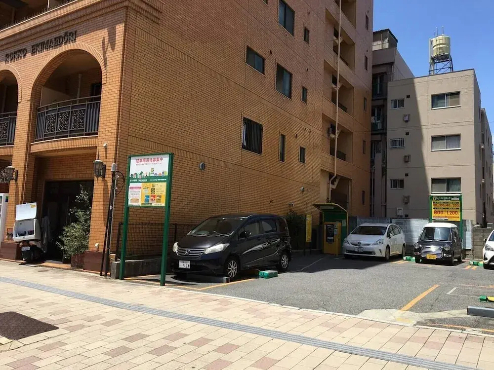 Rokko Mansion