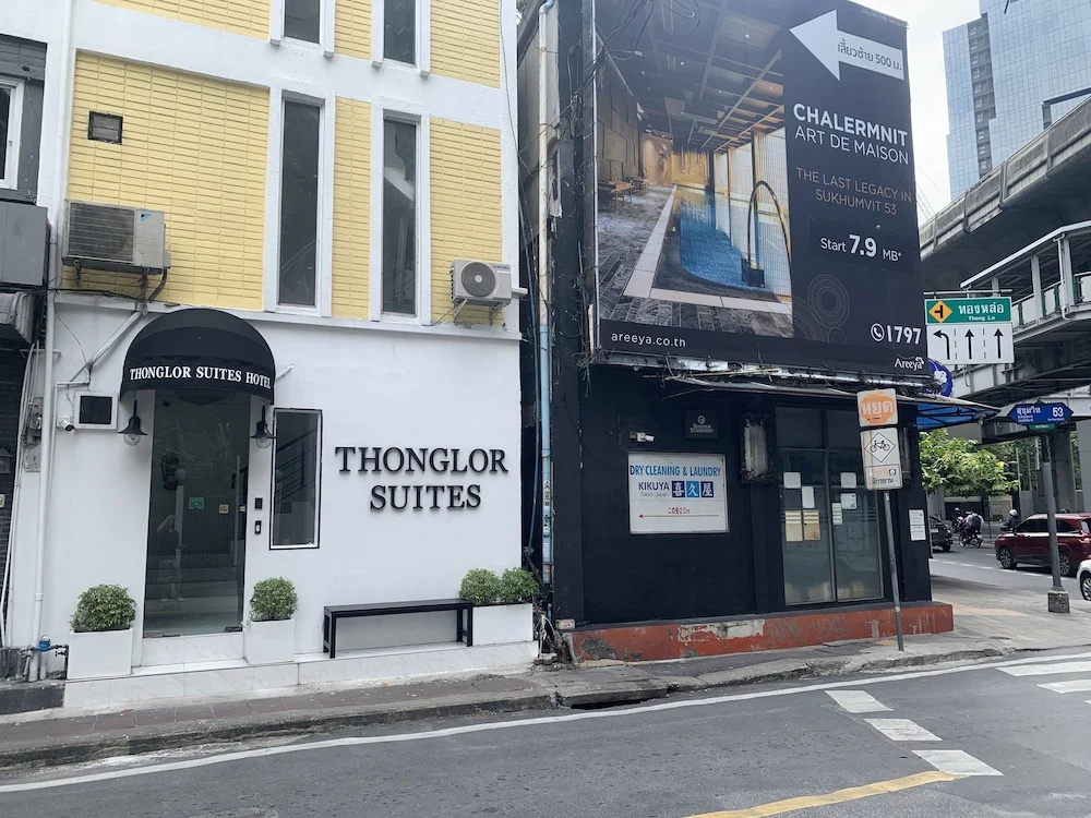Thonglor Suites Hotel — фото