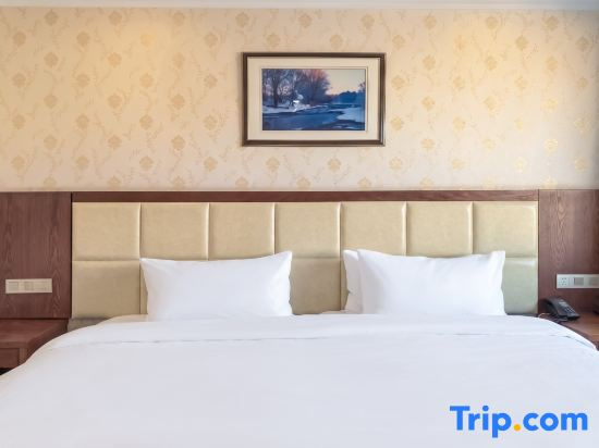 Hit Business Hotel - Harbin - Chambres