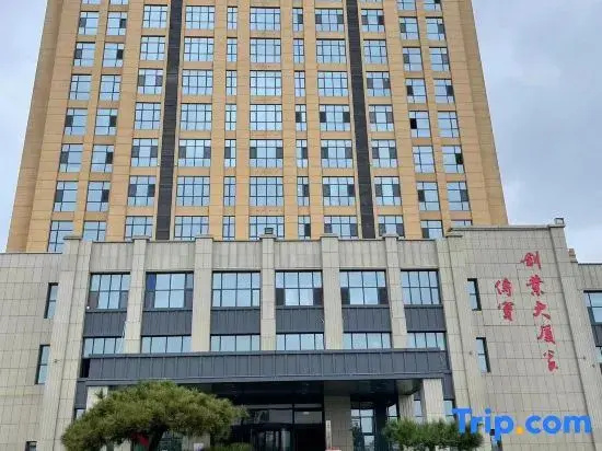 yueyun Homestay