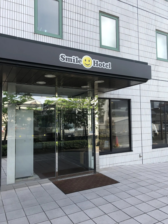 Smile Hotel Oita Hita
