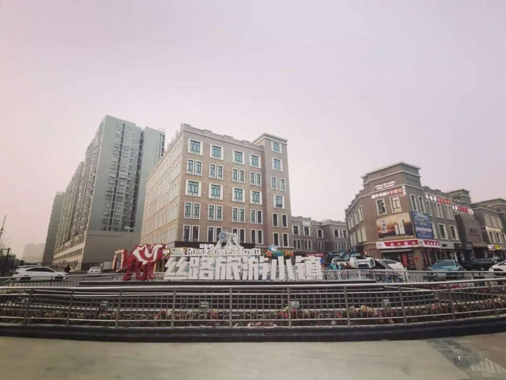 Korla Tianehe Rezen Select Hotel — фото 2