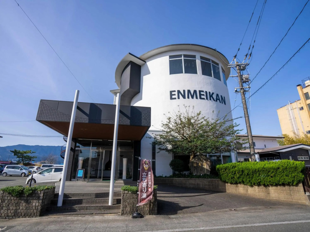 Enmeikan