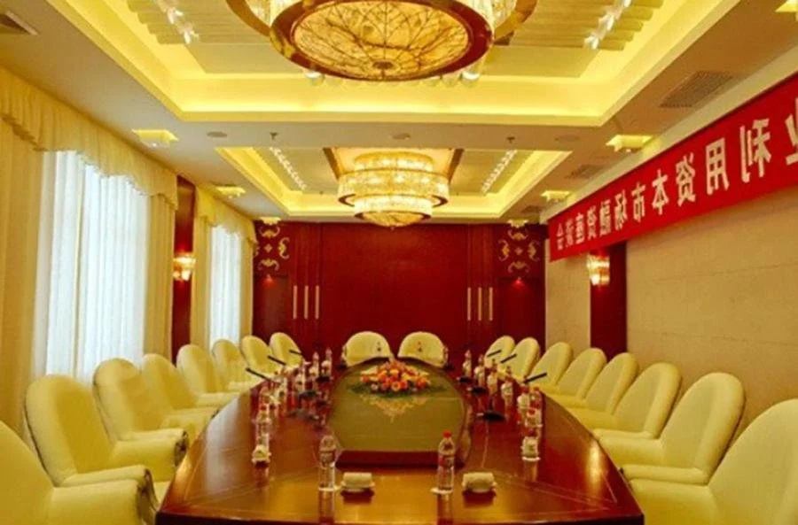 Fu yuan guo bin Hotel - Général