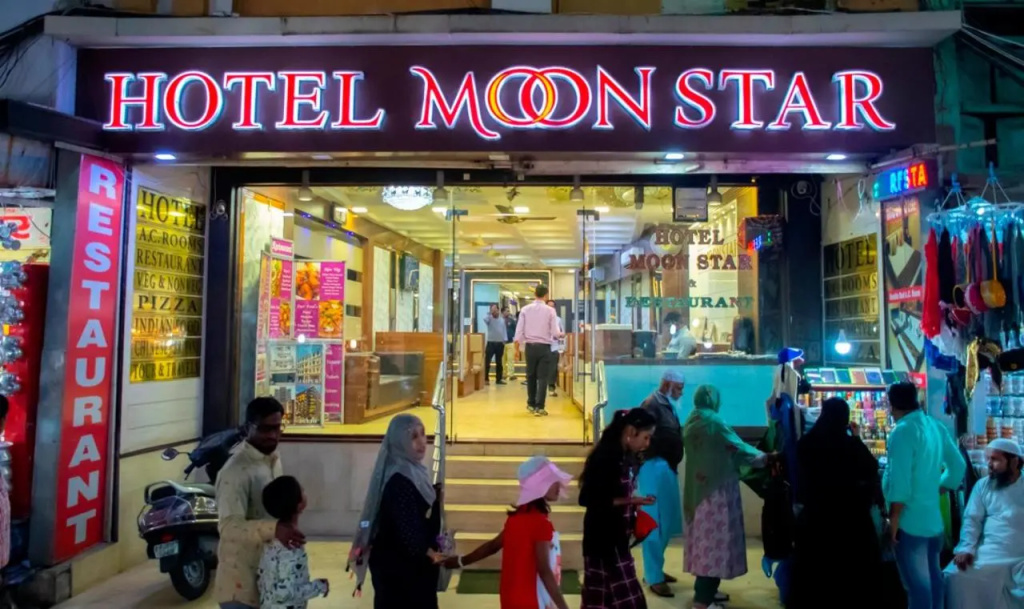 Hotel Moon Star - Général