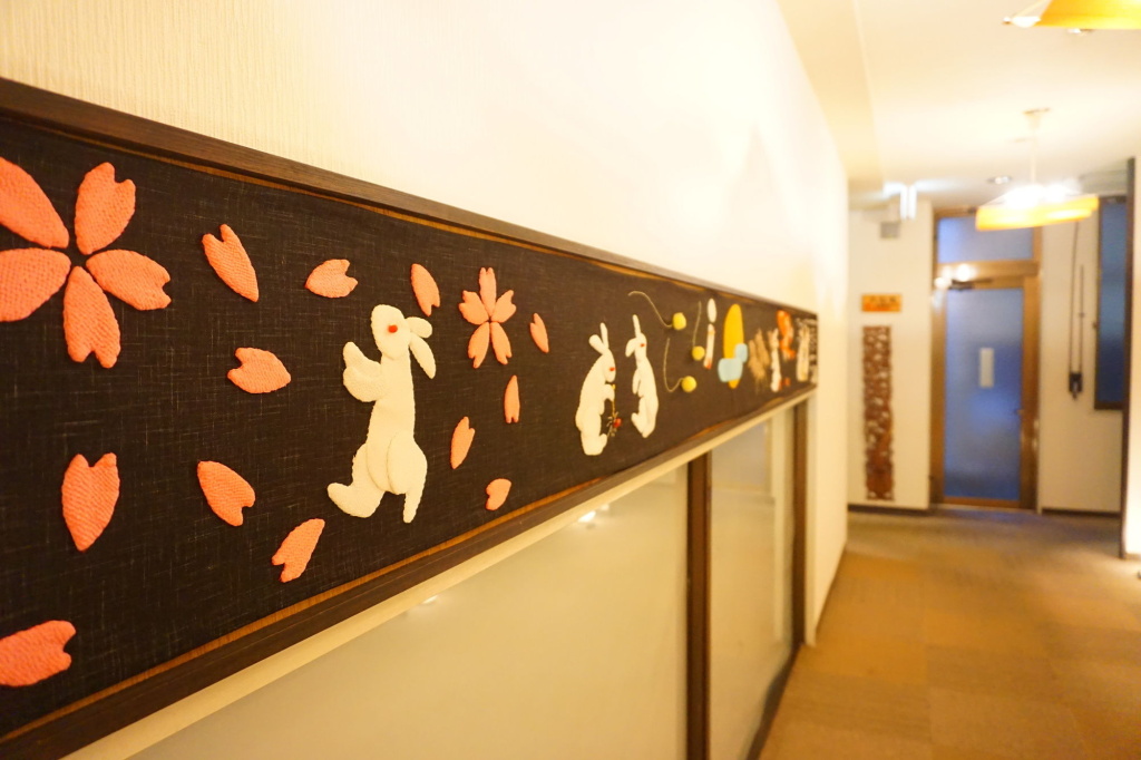 Ryokan Nagomitsuki 사진 27