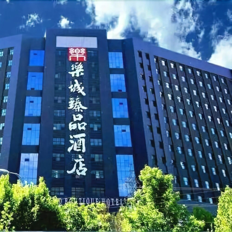 Legend Boutique Hotel