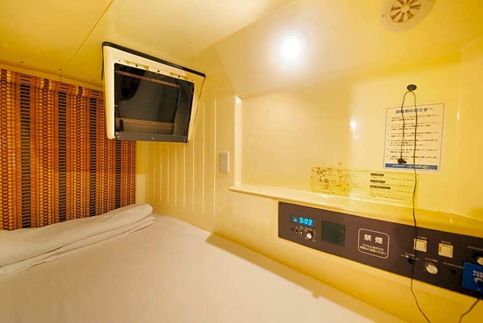 UENO STATION HOSTEL ORIENTAL 2 - Cater to Men 사진 2