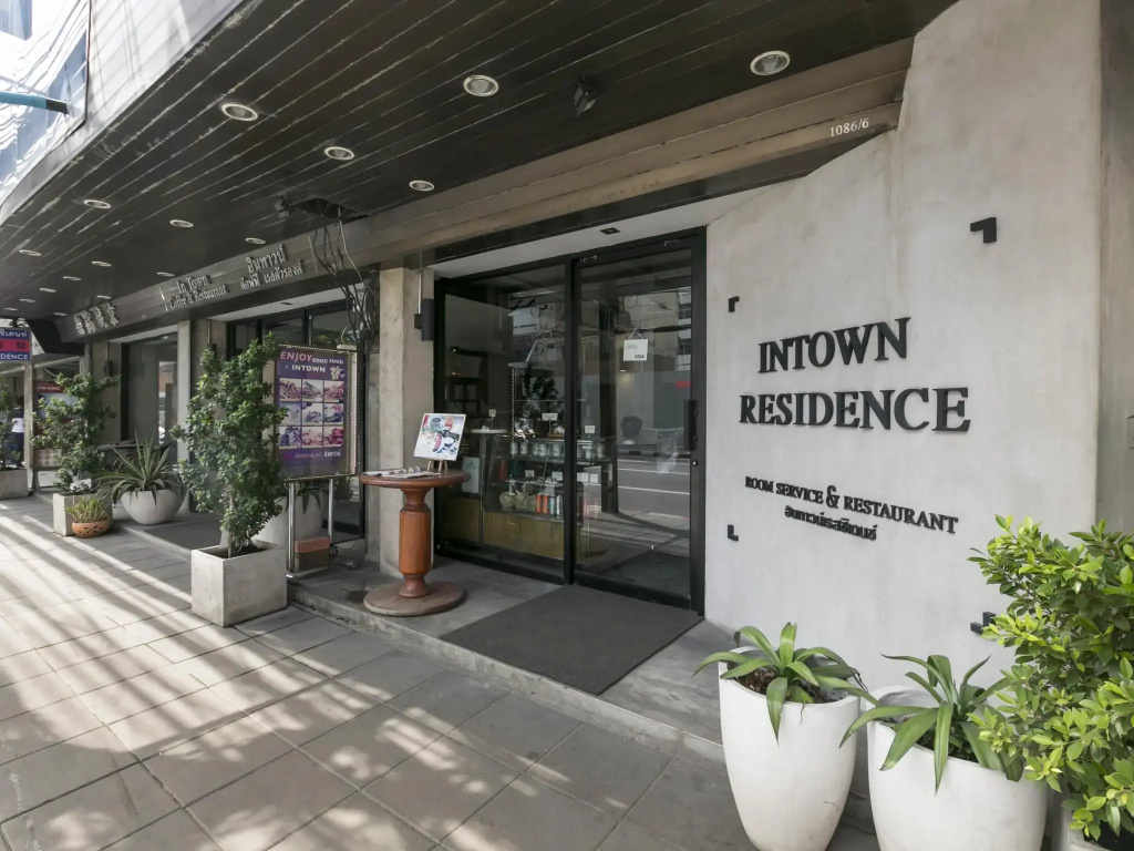 Intown Residence — фото