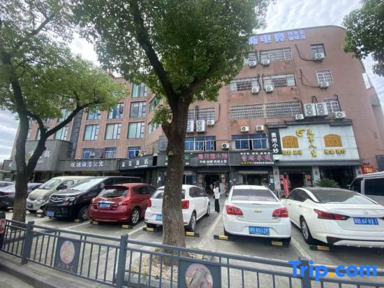 WACE Wansi E-sports Homestay (Ningbo Luotuo)