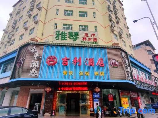 Jili Hotel