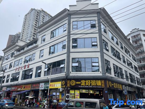 Ziteng Hotel