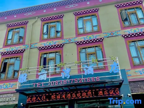 Yali Bay Hotel