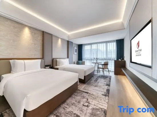 Geshan Prince Hotel Zhejiang - Chambres