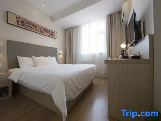 Номер Standard в Hanting Hotel Qinhuangdao Quante Field