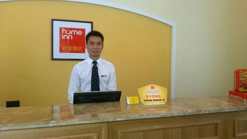 Homeinn NEO (Guangzhou Exhibition Center Pazhou Metro Station) - Général