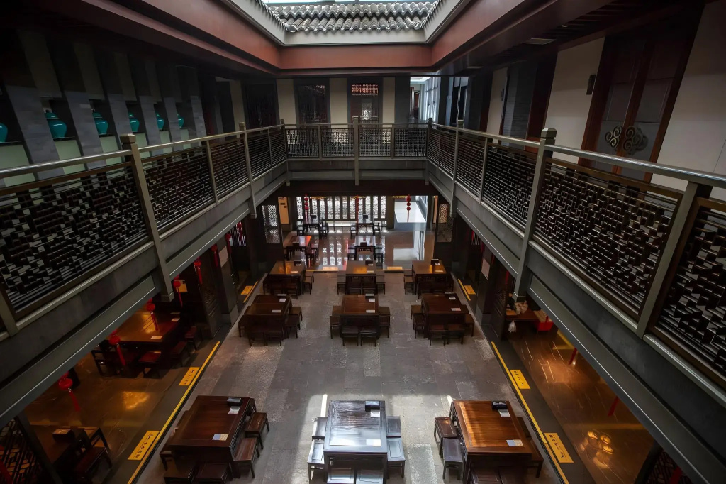 Shaoxing The Xianheng Hotel - Général
