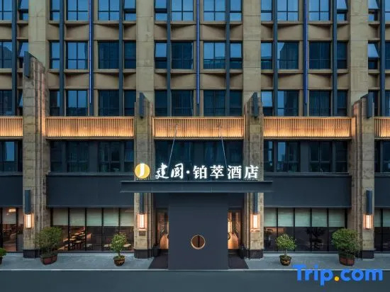 Jianguo Palace Hotel
