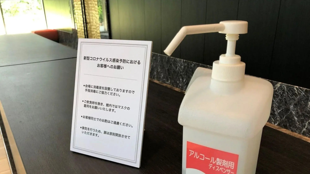 Hotel photo 29
