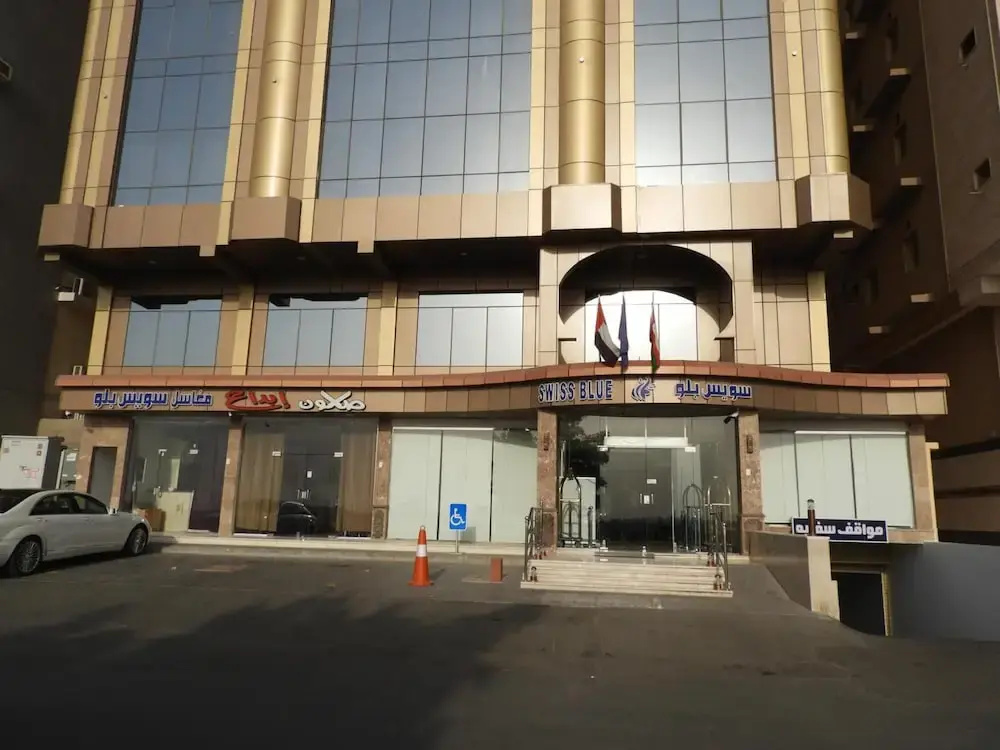 SwissBlue Serviced Apartments Alsamer