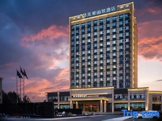 MEHOOD LESTIE Hotel (Xilingol League West Ujimqin Banner)