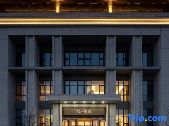 Ruili Jiayue Hotel (Madu Plaza)