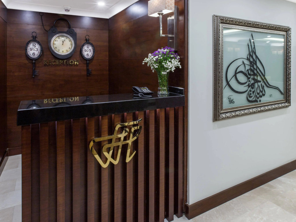 Ferman Hilal Hotel - Special Class: фото 2