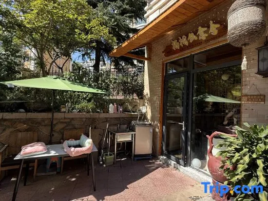 Qitong Xianyushe Homestay (Qingdao Conson Sports Center) in Qingdao