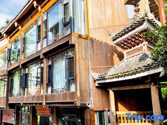 Zhaoxing Shanli Shiguang Homestay (Tangan Dongzhai)