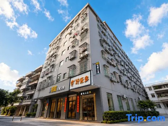 Foshan Langham Light Luxury Apartment (Baini Culture Square Store)