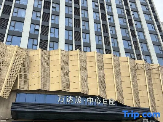Ultimate Couples Theme Homestay (Xianlin University City Wanda Mall)