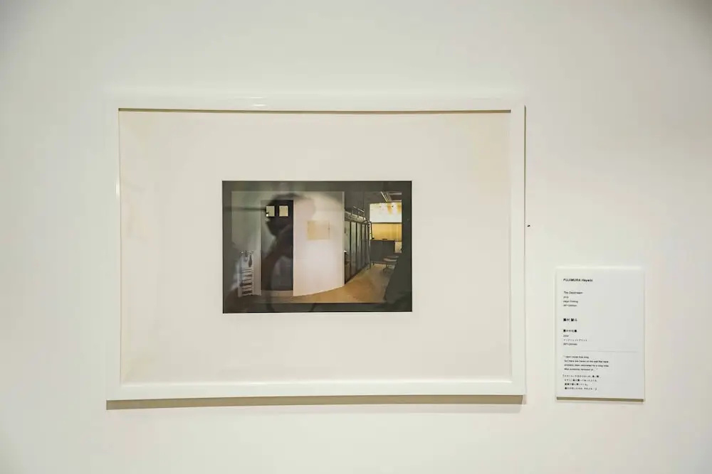 Hotel photo 34