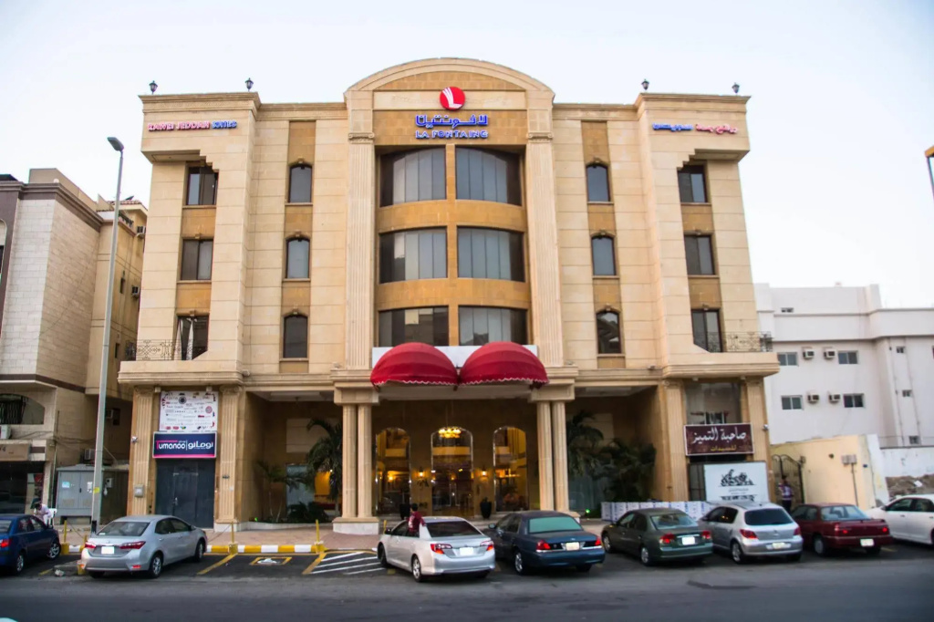 La Fontaine Rawei Jeddah Suites