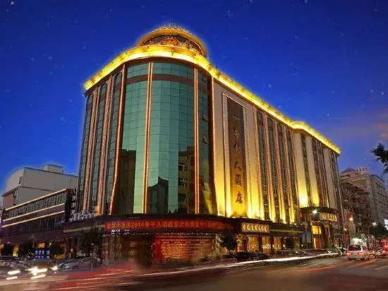 King's Hotel