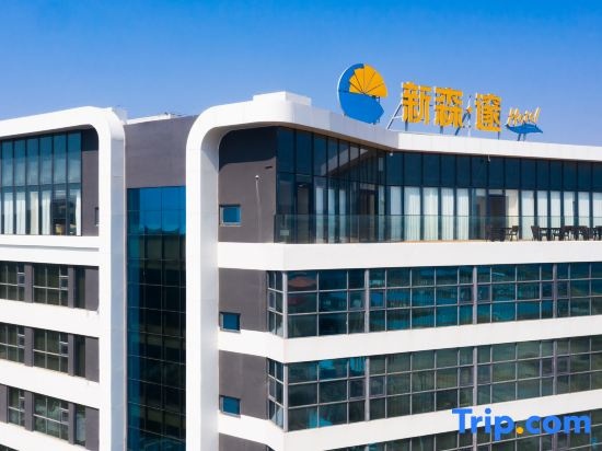 sen sui hotel
