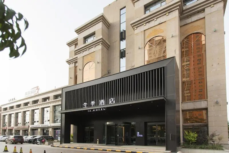 Ji Hotel (Korla Government branch)