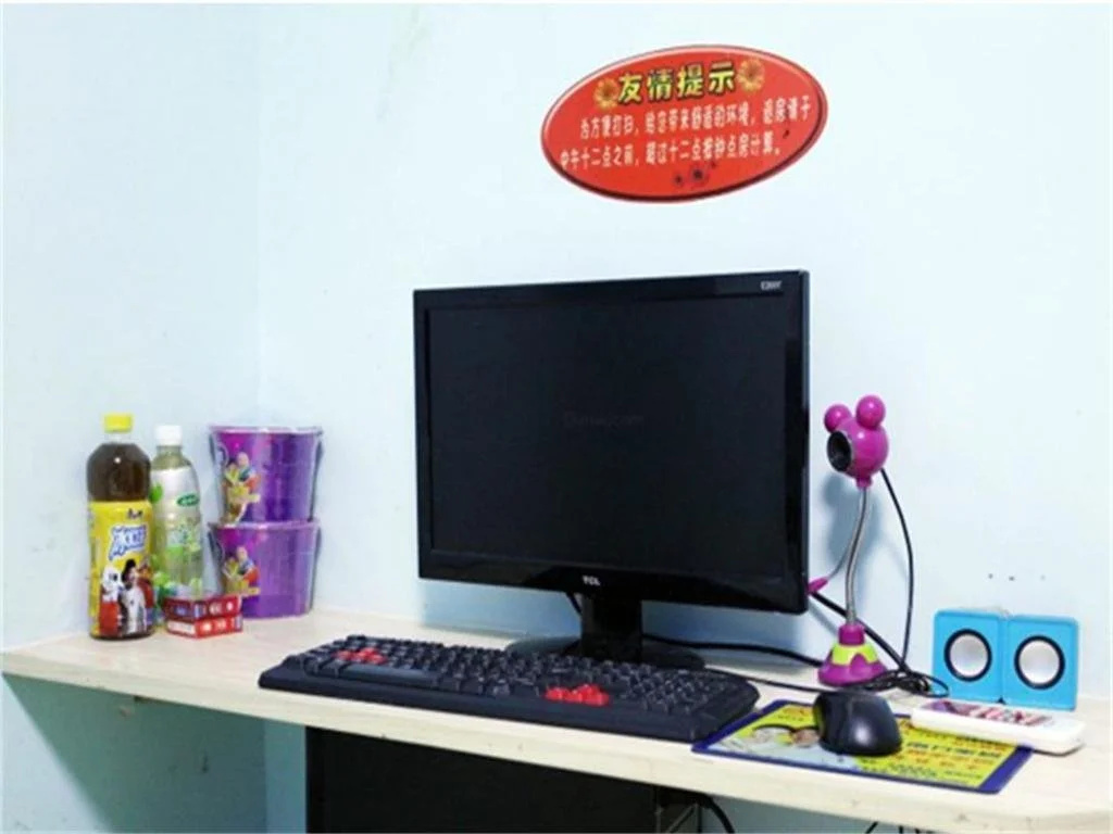 Donghai Pudding Inn
